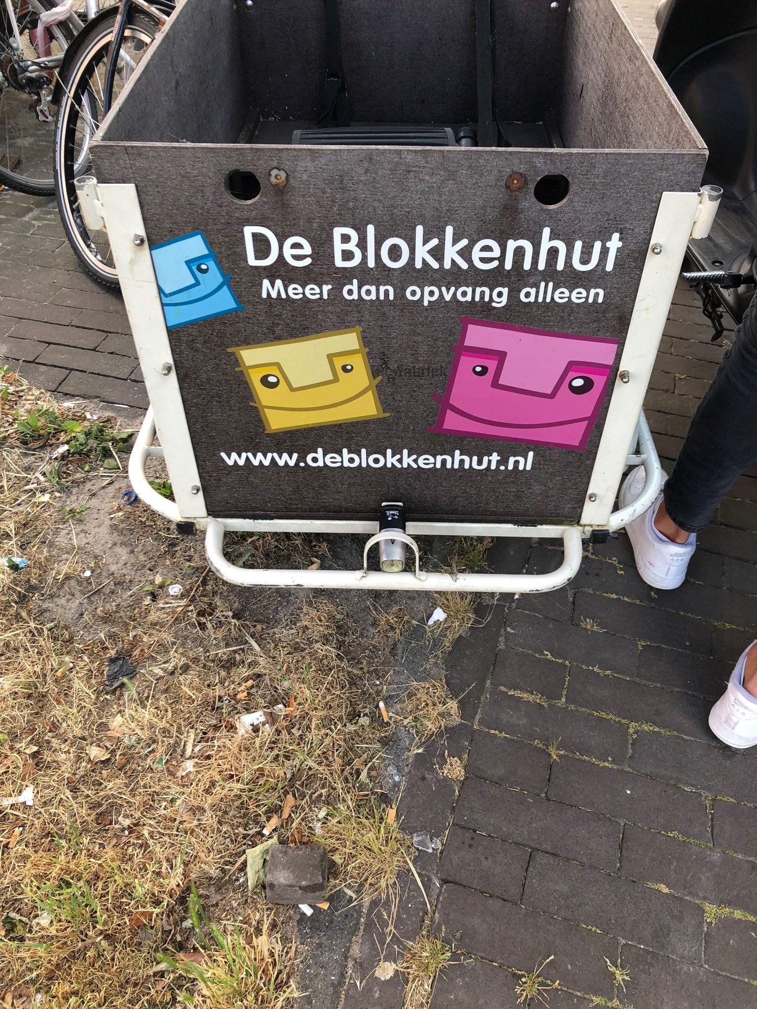 1592909781